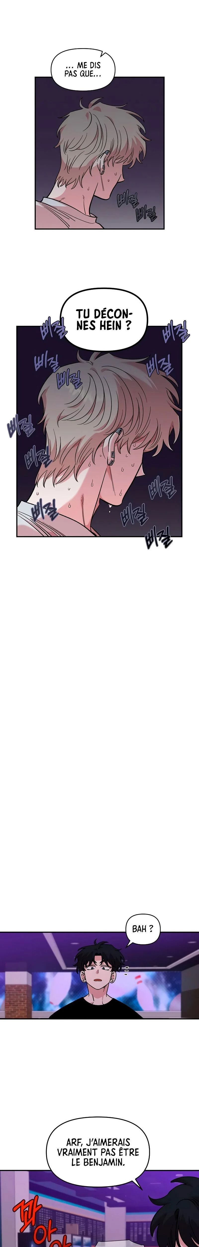 Read Just Friends FR Manga Online