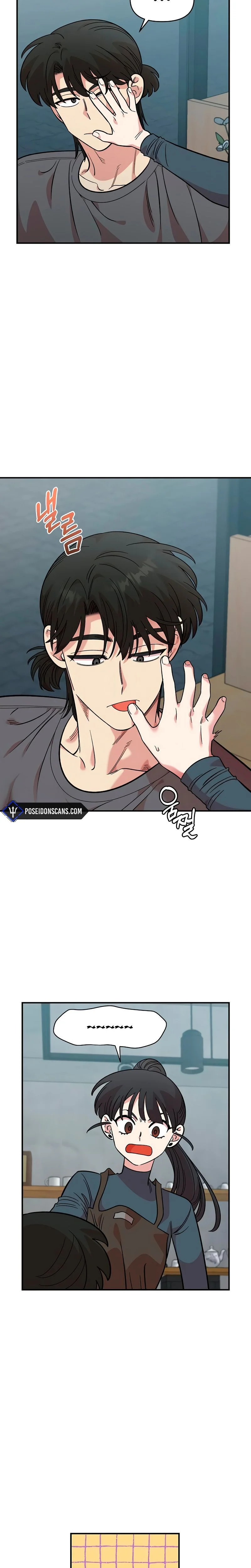 Read Just Friends FR Manga Online