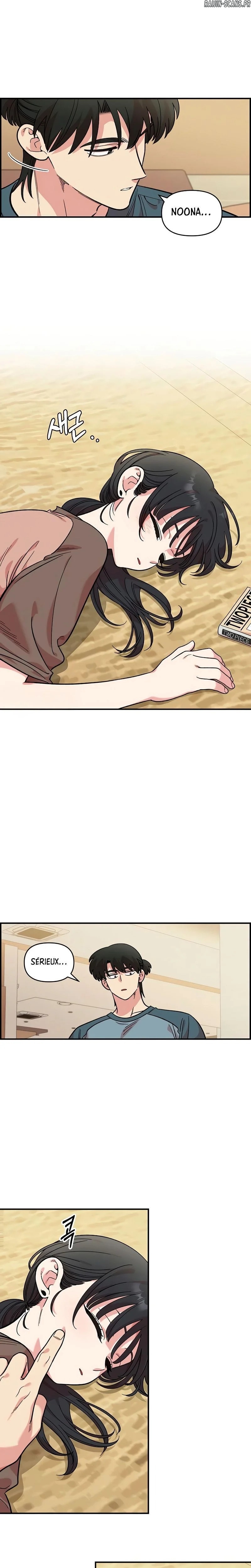 Read Just Friends FR Manga Online