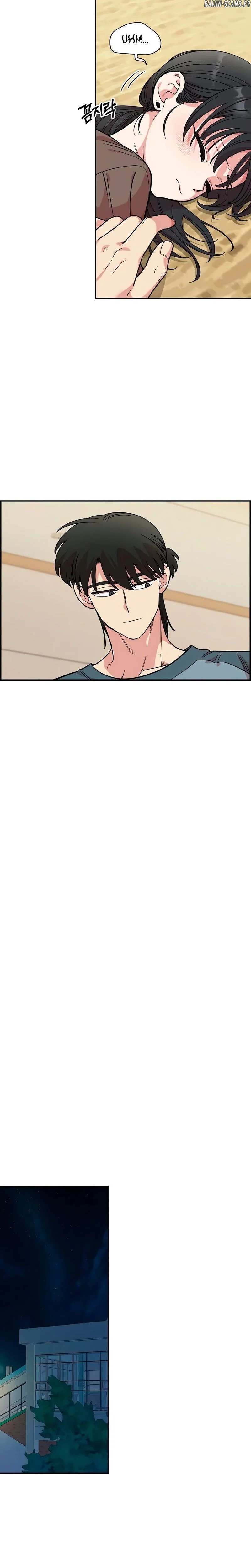 Read Just Friends FR Manga Online