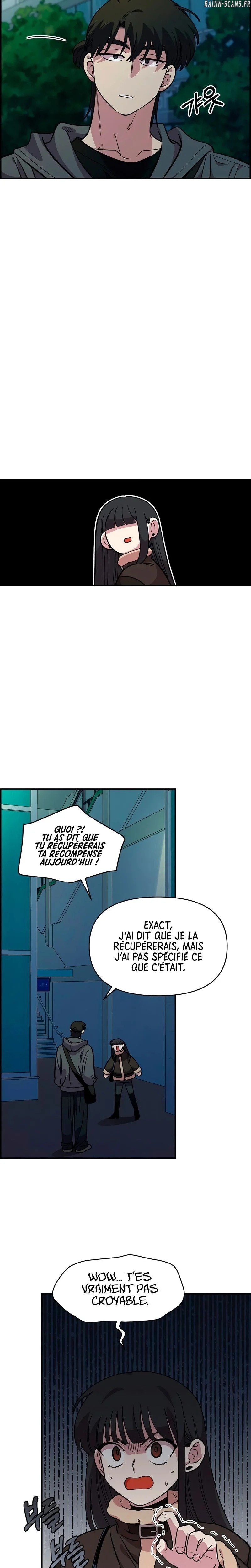 Read Just Friends FR Manga Online