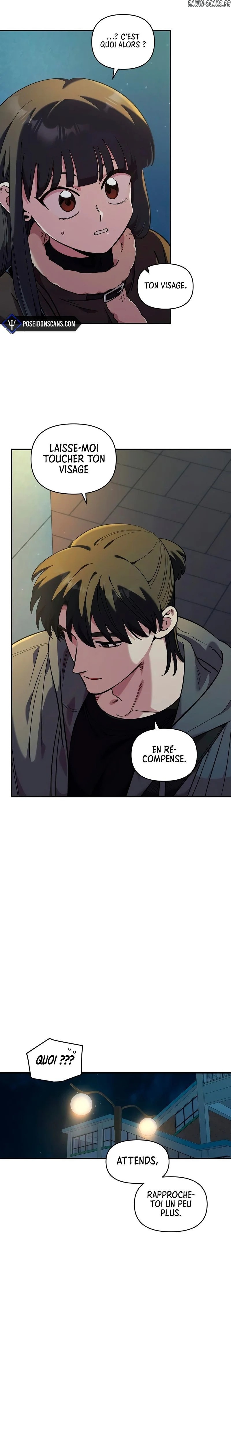 Read Just Friends FR Manga Online