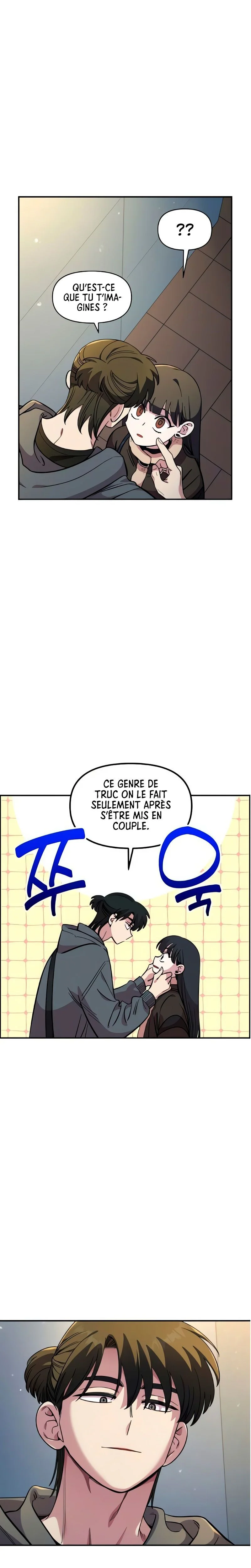 Read Just Friends FR Manga Online