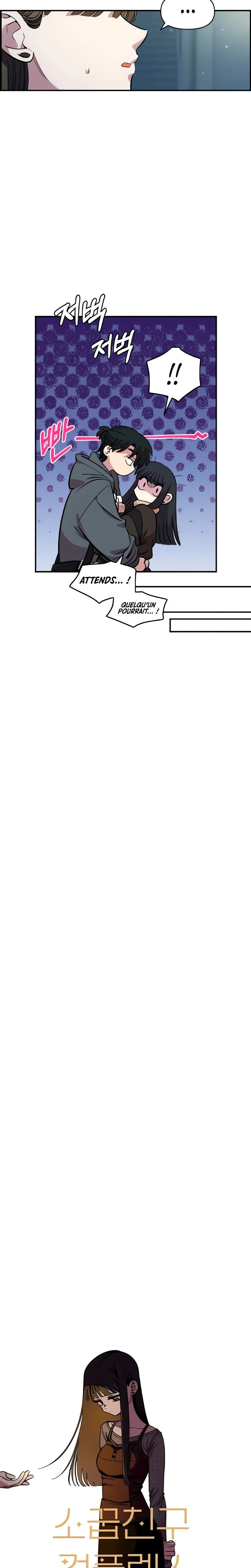 Read Just Friends FR Manga Online