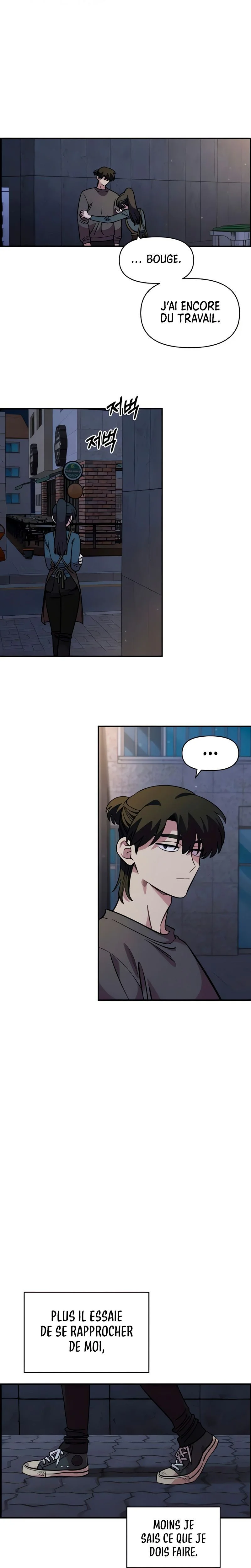 Read Just Friends FR Manga Online