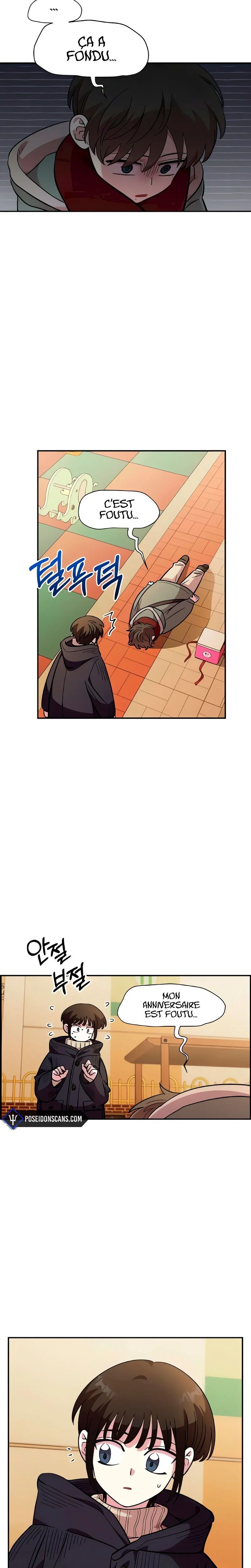 Read Just Friends FR Manga Online