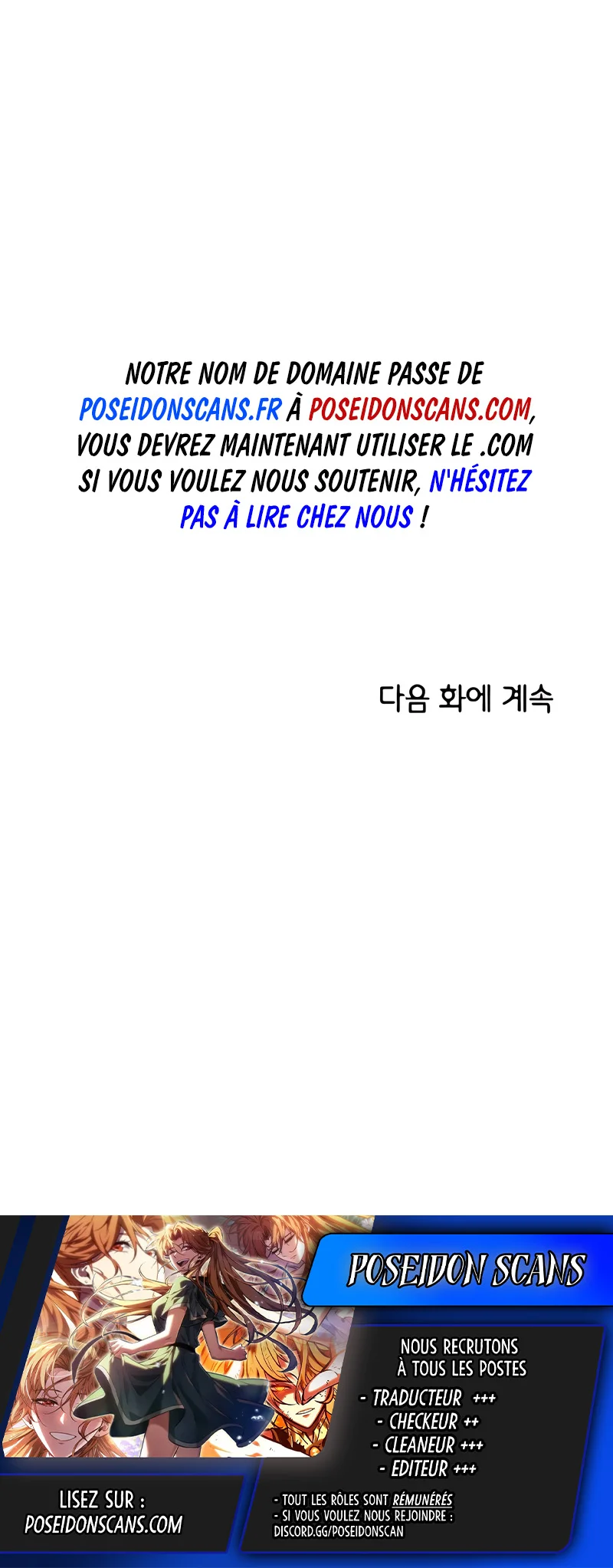 Read Just Friends FR Manga Online