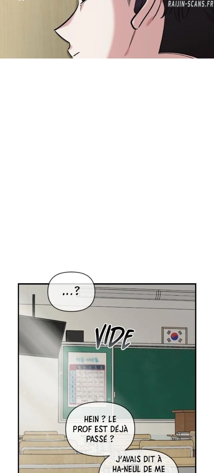 Read Just Friends FR Manga Online