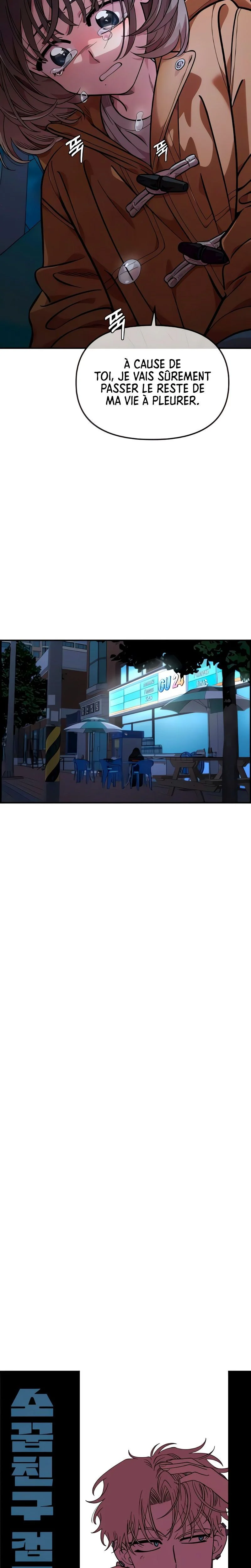 Read Just Friends FR Manga Online