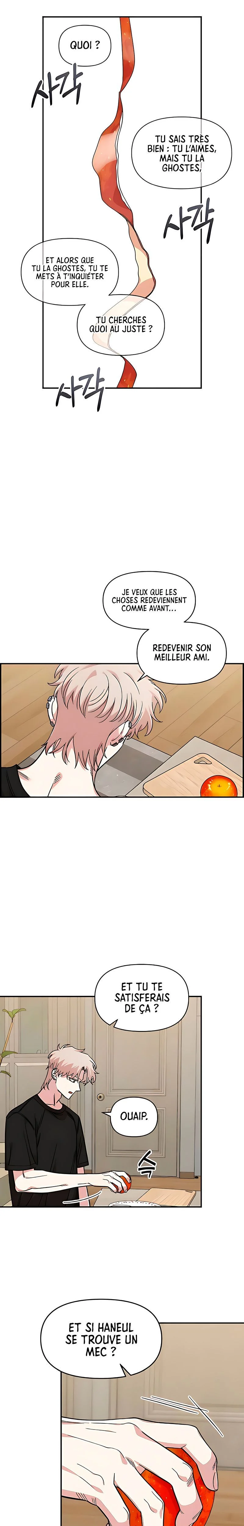 Read Just Friends FR Manga Online