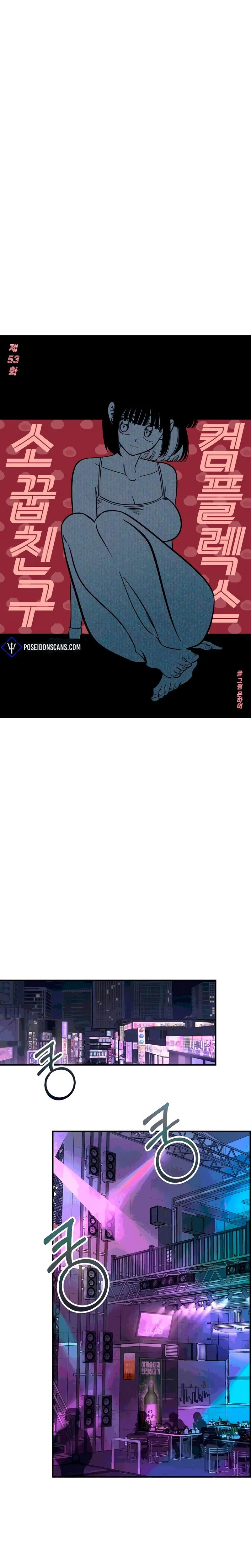 Read Just Friends FR Manga Online