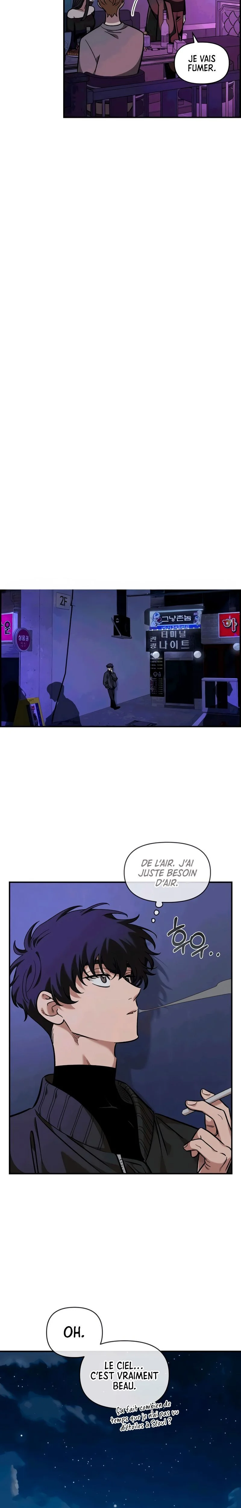 Read Just Friends FR Manga Online