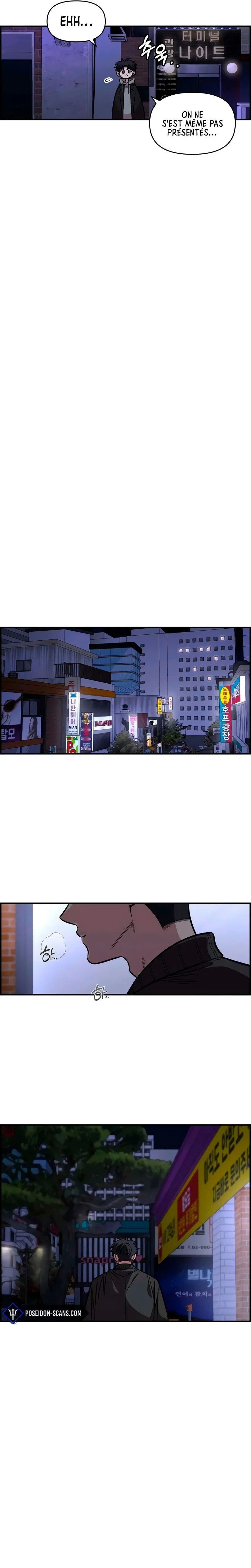 Read Just Friends FR Manga Online