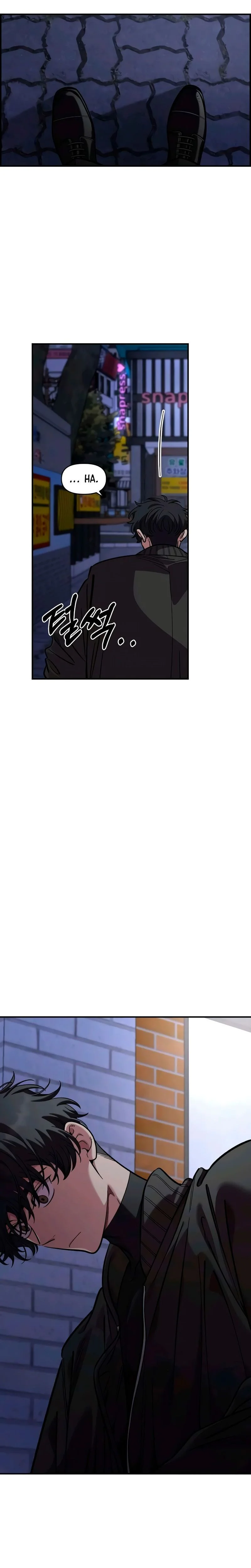 Read Just Friends FR Manga Online