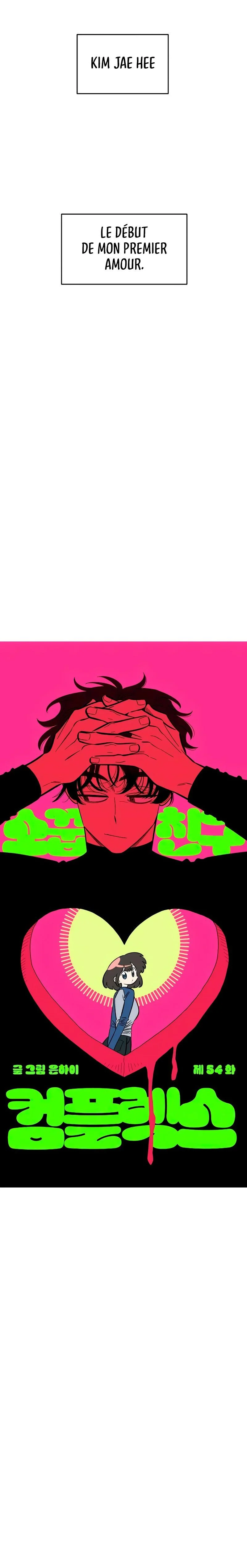 Read Just Friends FR Manga Online