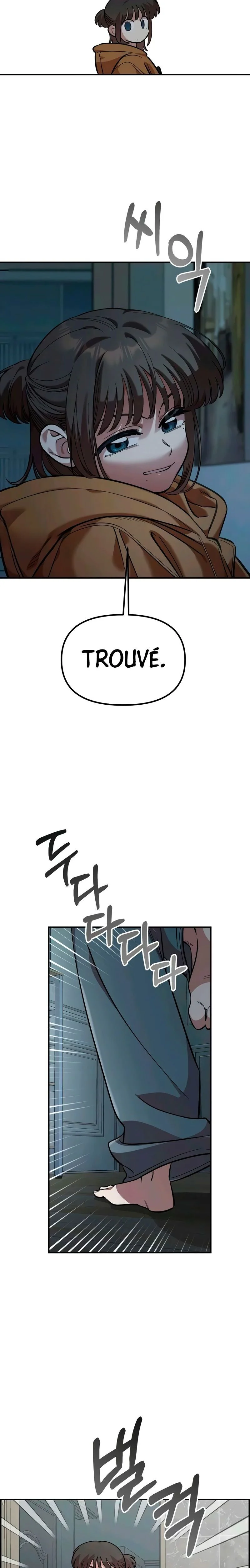 Read Just Friends FR Manga Online