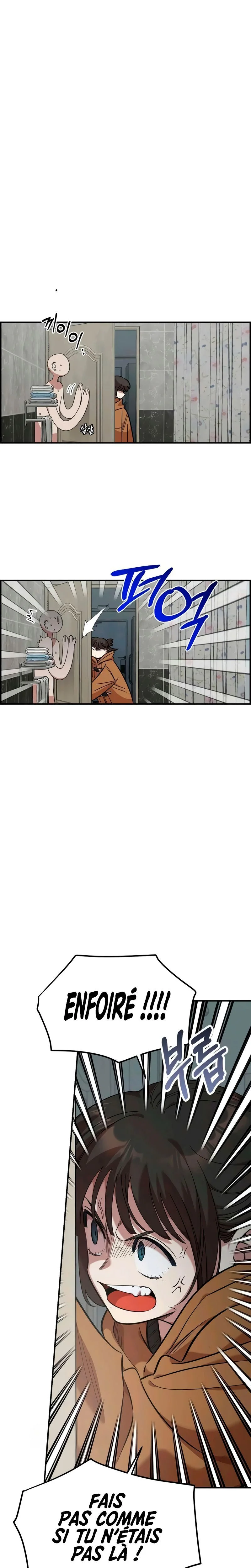 Read Just Friends FR Manga Online