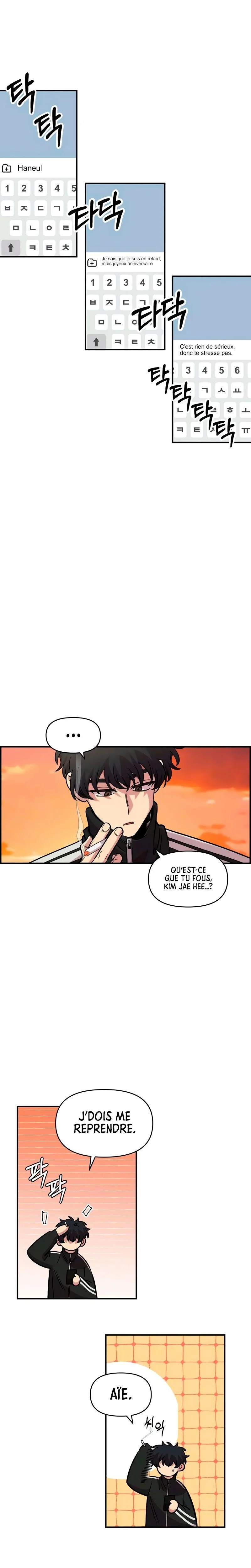 Read Just Friends FR Manga Online