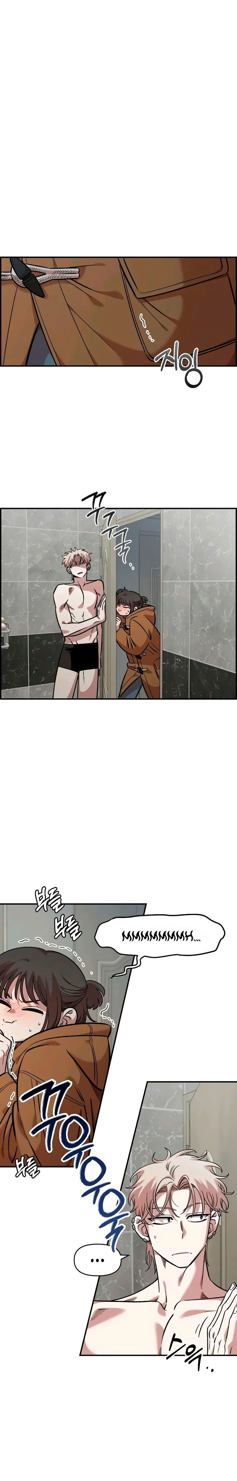 Read Just Friends FR Manga Online