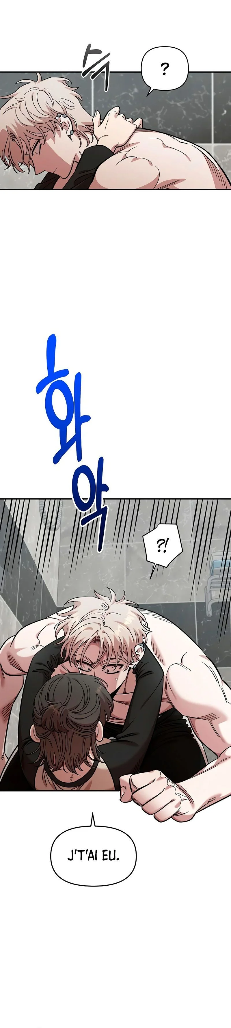 Read Just Friends FR Manga Online