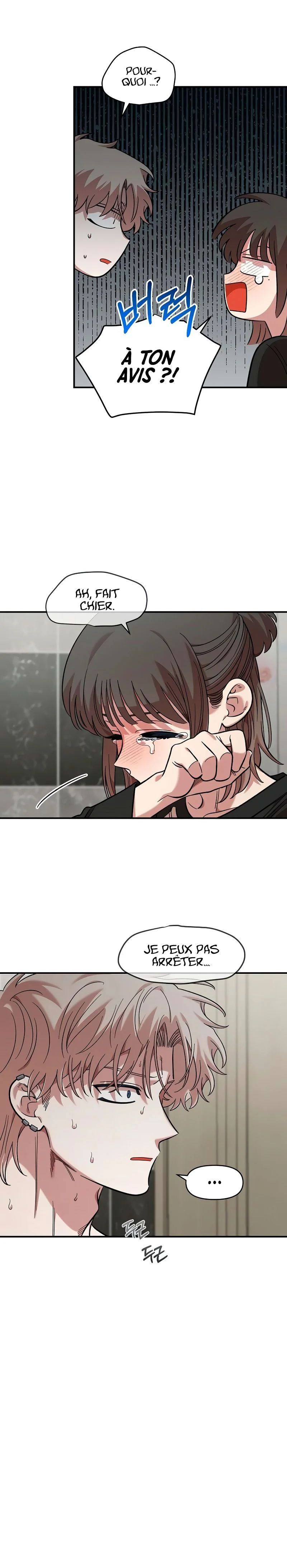 Read Just Friends FR Manga Online