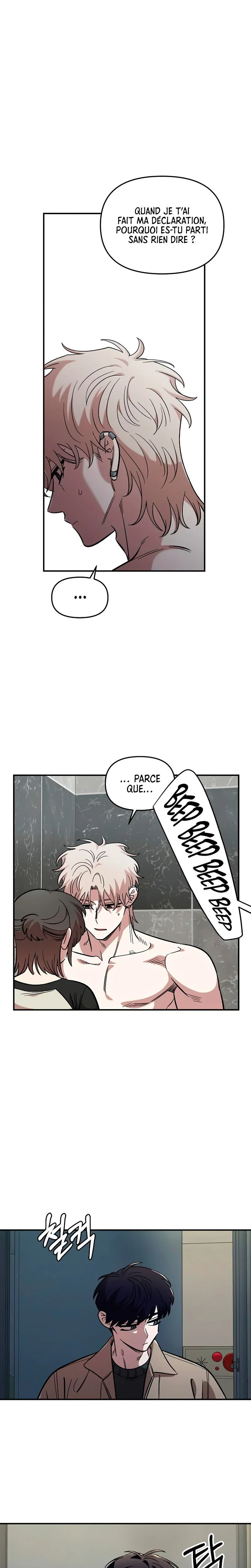 Read Just Friends FR Manga Online