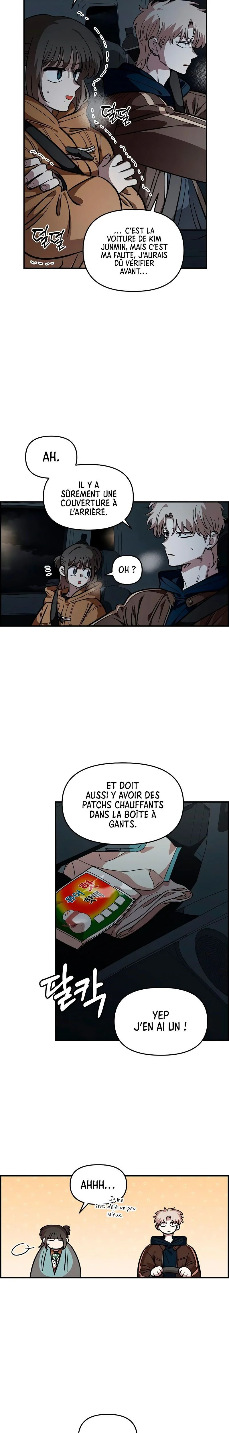 Read Just Friends FR Manga Online