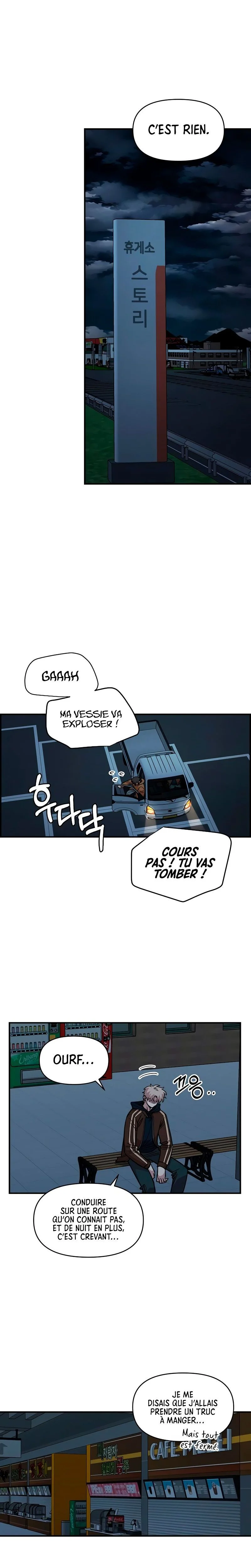 Read Just Friends FR Manga Online