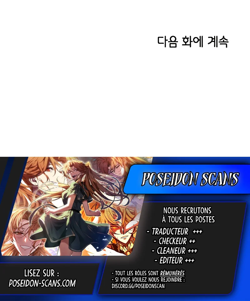 Read Just Friends FR Manga Online