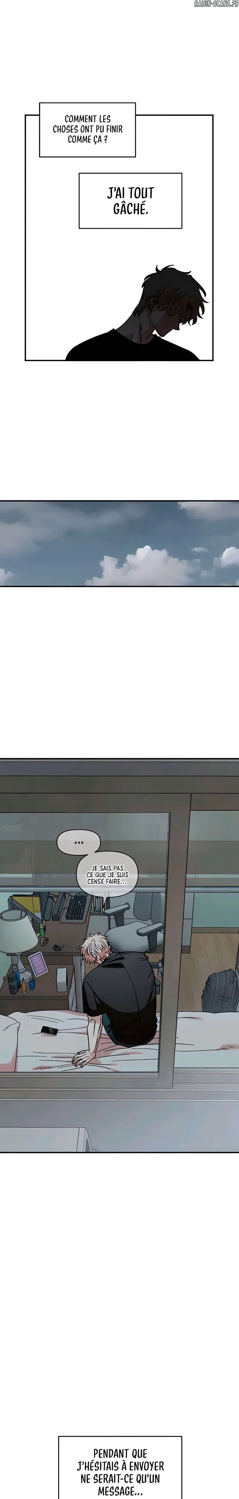 Read Just Friends FR Manga Online