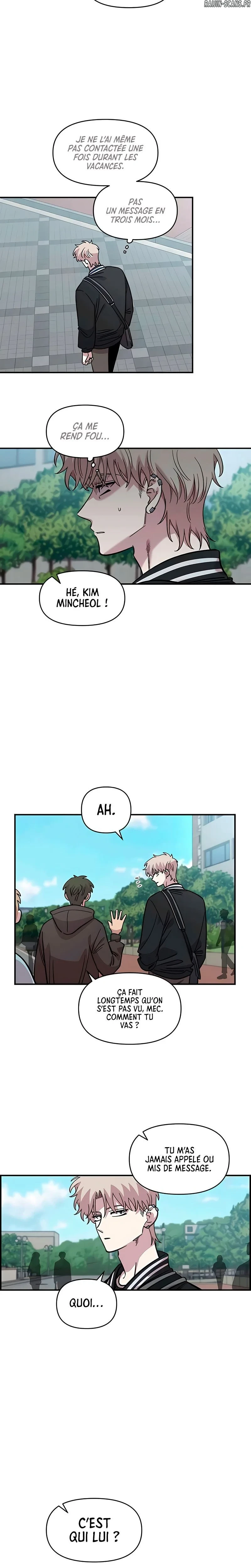 Read Just Friends FR Manga Online