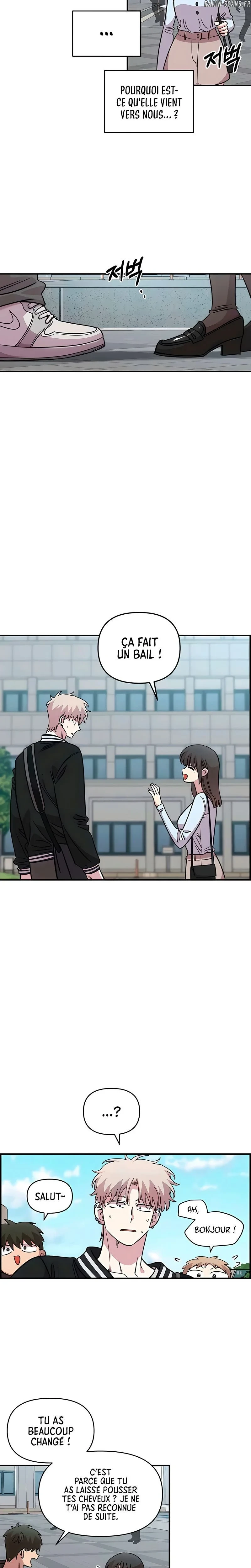 Read Just Friends FR Manga Online