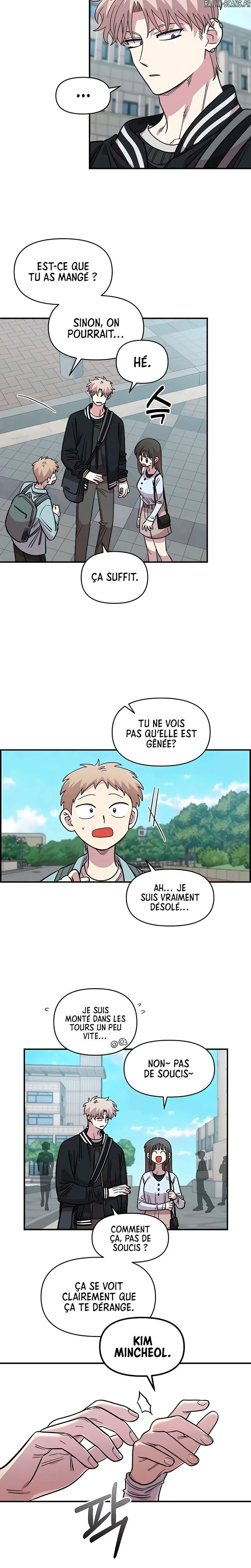 Read Just Friends FR Manga Online