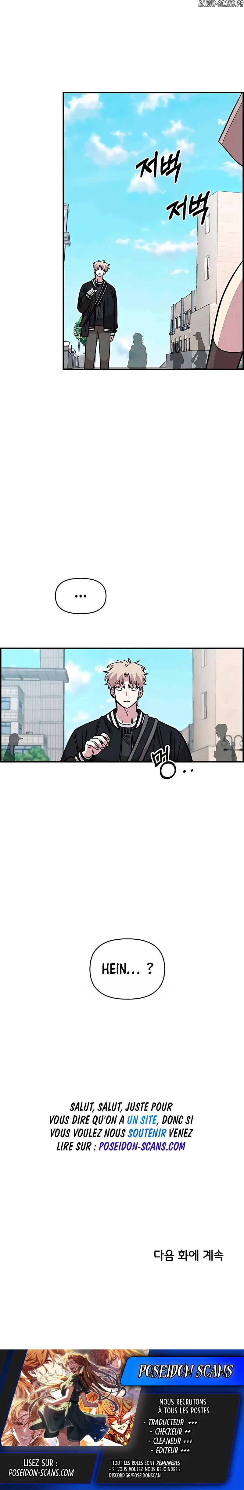 Read Just Friends FR Manga Online