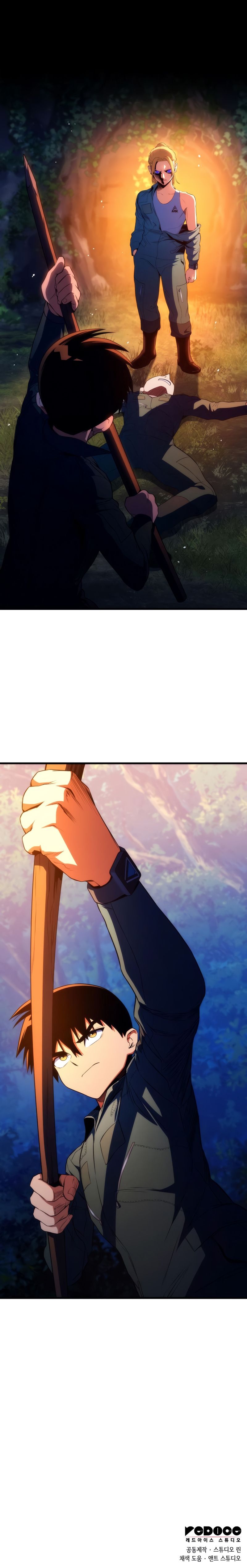 Read Kill The Dragon FR Manga Online