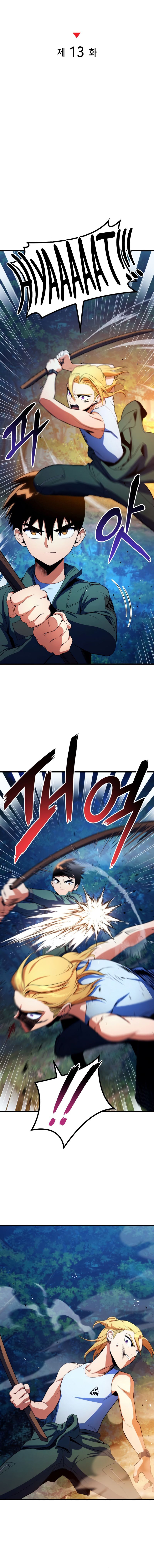 Read Kill The Dragon FR Manga Online