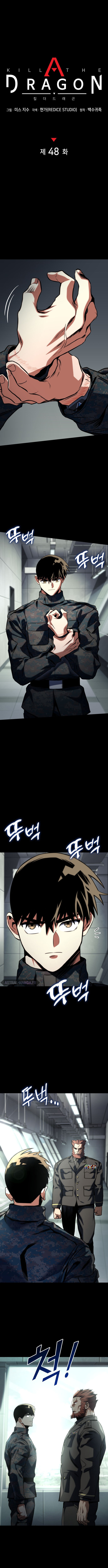 Read Kill The Dragon FR Manga Online