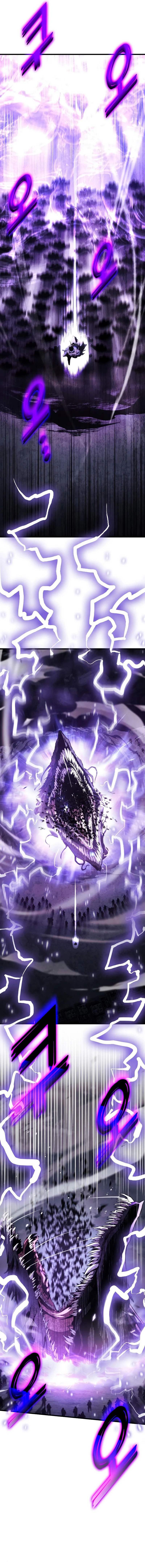 Read Kill The Dragon FR Manga Online