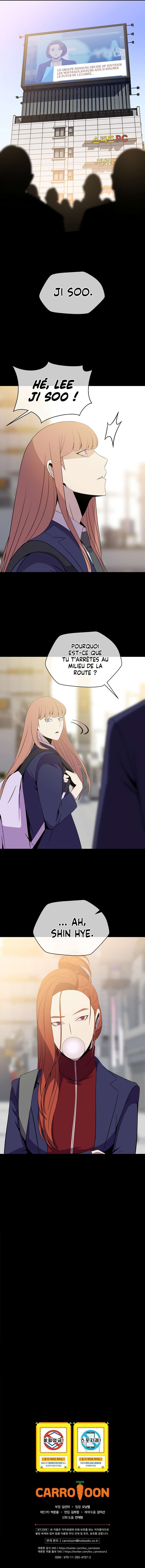 Read Kill the Hero FR Manga Online
