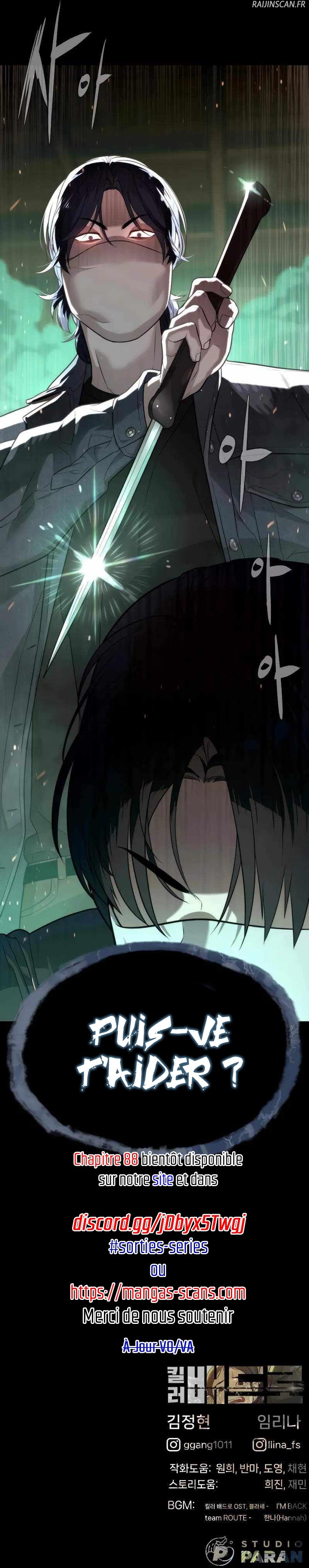 Read Killer Peter FR Manga Online