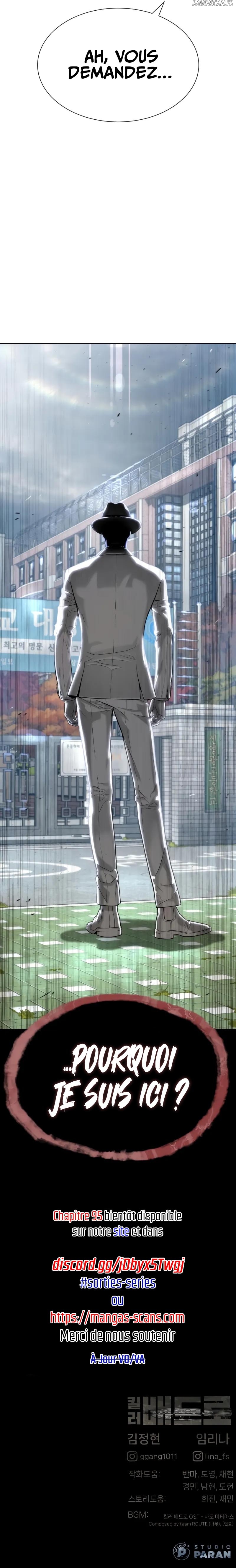 Read Killer Peter FR Manga Online