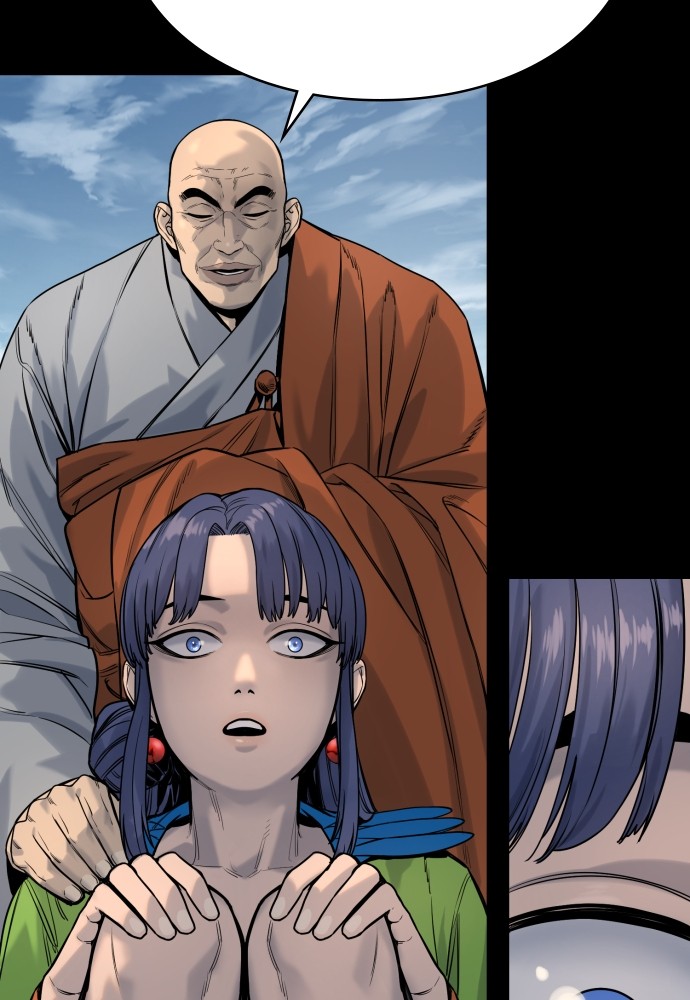 Read Killer Reborn FR Manga Online