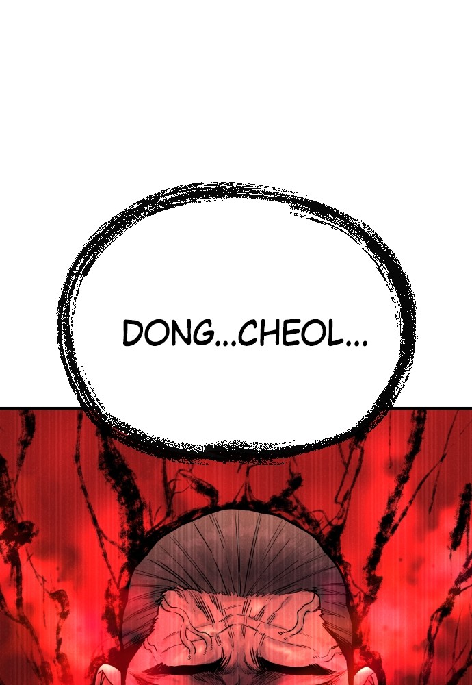 Read Killer Reborn FR Manga Online