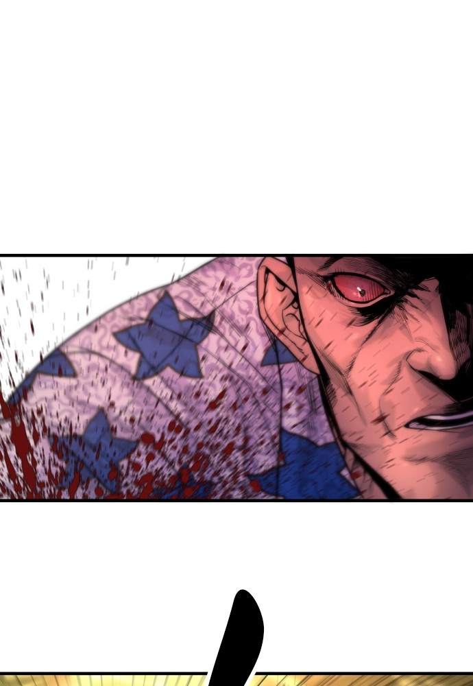 Read Killer Reborn FR Manga Online