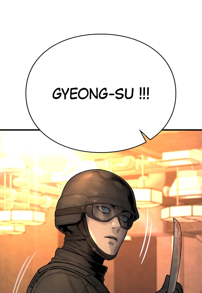 Read Killer Reborn FR Manga Online