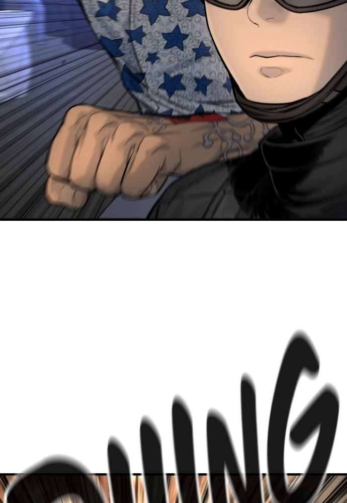 Read Killer Reborn FR Manga Online
