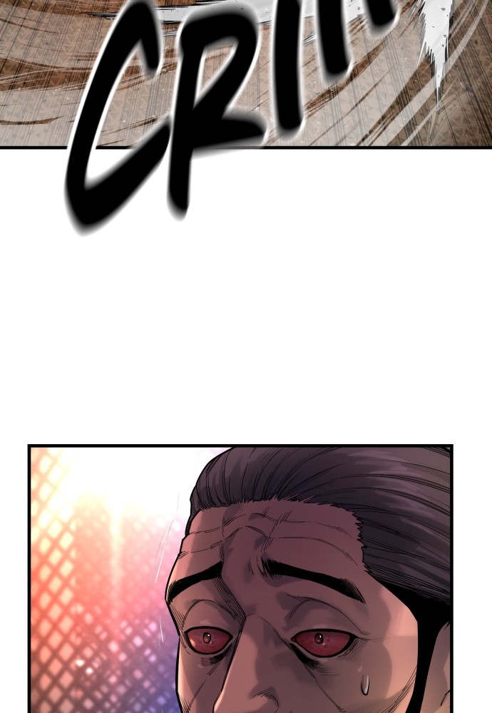 Read Killer Reborn FR Manga Online