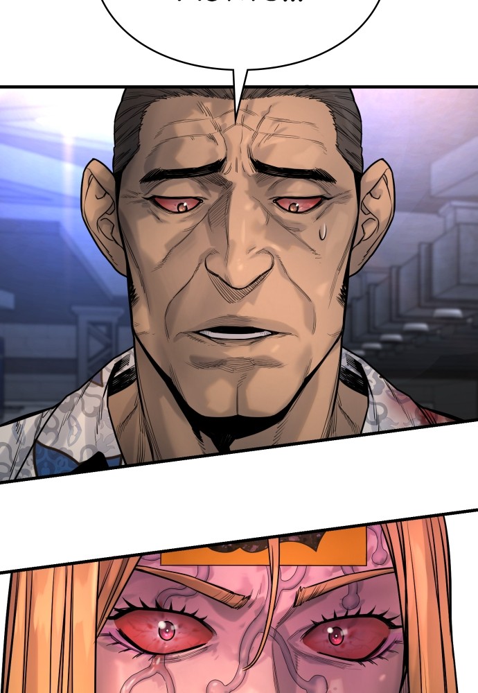 Read Killer Reborn FR Manga Online