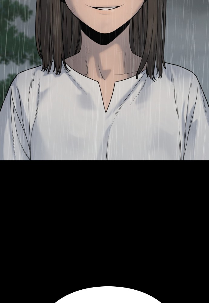 Read Killer Reborn FR Manga Online
