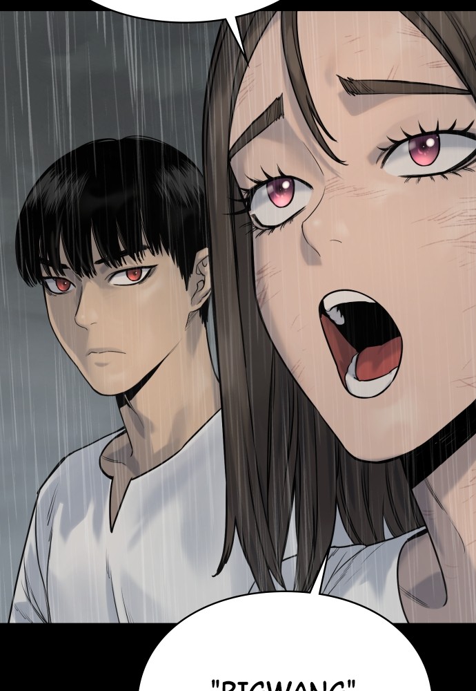 Read Killer Reborn FR Manga Online